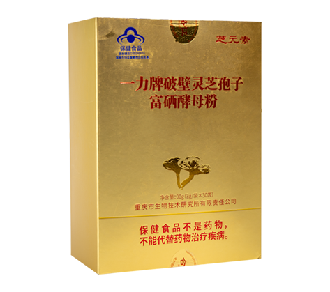 未標(biāo)題-1.png