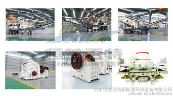 濟(jì)南建筑垃圾處理設(shè)備 銷售、報(bào)價(jià)與技術(shù)賦能